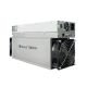 IBeLink BM-K1+ KDA Kadena ASIC Miner 15.5TH/S