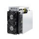 IBeLink BM-S3 Siacoin Miner (19TH/s)